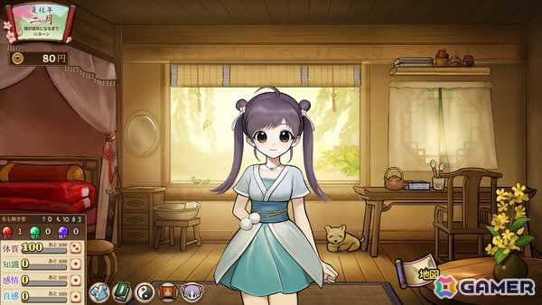 「火山の娘」開発チームによる武侠神話×美少女育成ゲーム「明月の娘」のSteamストアページが公開！前作はSteamで「圧倒的に好評」を獲得の画像2