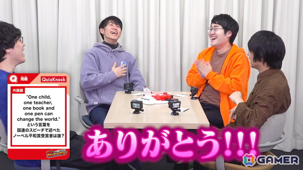 QuizKnock開発協力の早押しクイズが楽しめる「早押しクイズボタン」が7月19日に発売！クイズカードは100枚付属の画像2
