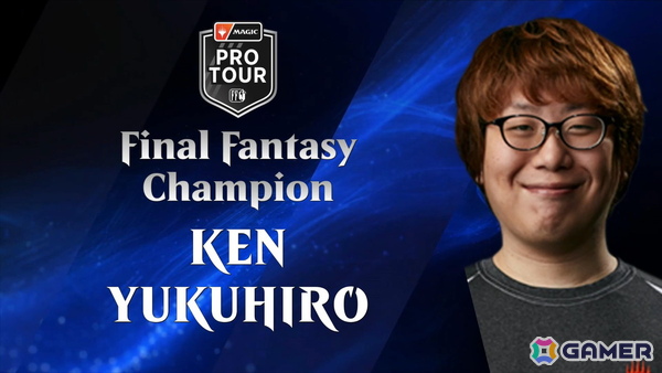プロツアー「マジック：ザ・ギャザリング--FINAL FANTASY」で日本人プロプレイヤーの行弘賢選手が初優勝！の画像1
