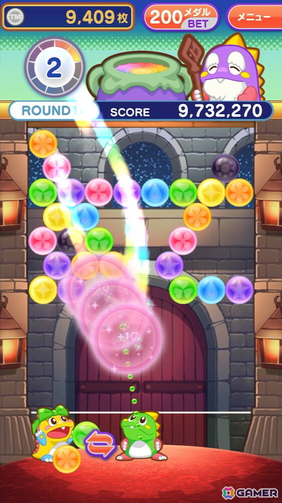 「パズルボブル」シリーズのスピンオフ最新作「パズルボブル グランパの宝の地図」がタイトーオンラインメダルに登場！の画像