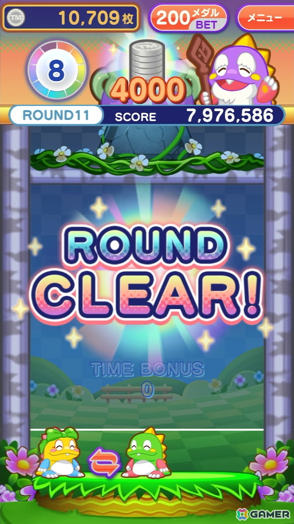 「パズルボブル」シリーズのスピンオフ最新作「パズルボブル グランパの宝の地図」がタイトーオンラインメダルに登場！の画像6