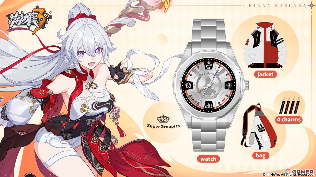 「崩壊3rd」8周年を記念したコラボ商品が登場!キアナの新装甲「ドン!烈火の願い星」をモチーフにした腕時計、アウター、ボディバッグがラインナップの画像