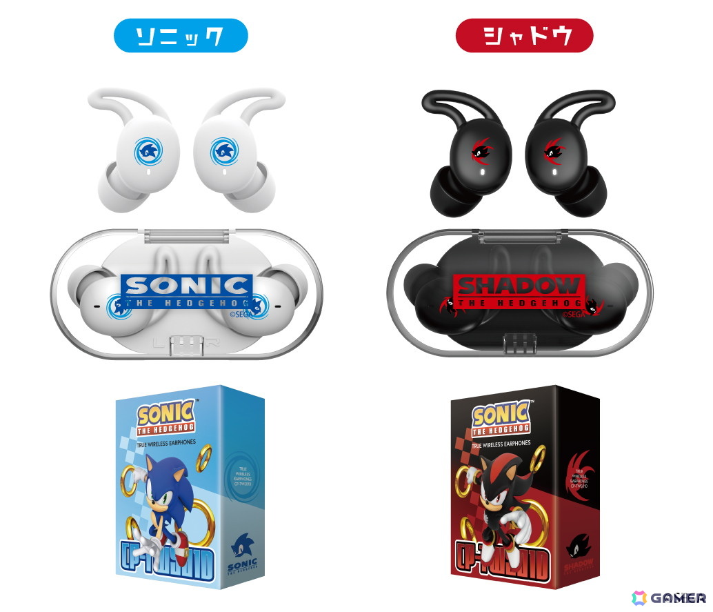 「ソニック・ザ・ヘッジホッグ」のSE音を搭載したコラボイヤホンが登場!「ソニック」「シャドウ」モデルがラインナップの画像