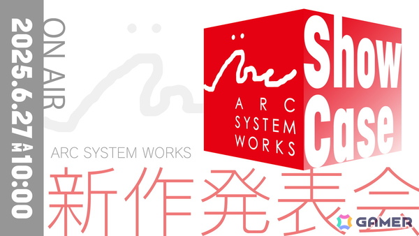 新作タイトルの発表を含む「ARC SYSTEM WORKS Showcase」が6月27日に配信！石渡太輔氏が取り組む新プロジェクトもの画像1