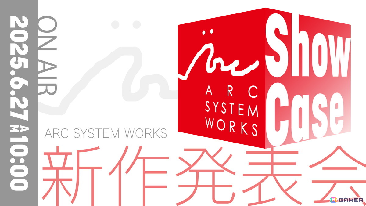 新作タイトルの発表を含む「ARC SYSTEM WORKS Showcase」が6月27日に配信!石渡太輔氏が取り組む新プロジェクトもの画像