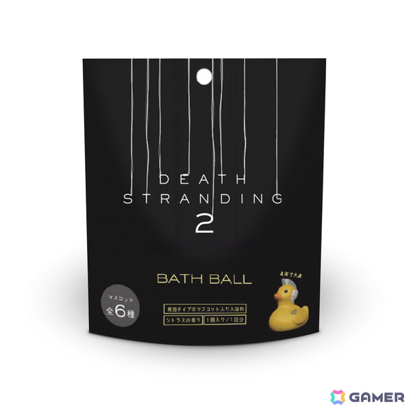 「DEATH STRANDING 2: ON THE BEACH」とドミノ・ピザによる“配達”コラボが実現！小島秀夫氏＆チームおすすめセットが6月30日より販売の画像