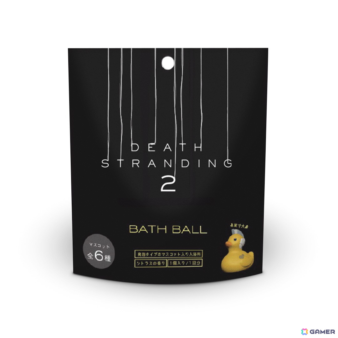 「DEATH STRANDING 2: ON THE BEACH」とドミノ・ピザによる“配達”コラボが実現！小島秀夫氏＆チームおすすめセットが6月30日より販売の画像4