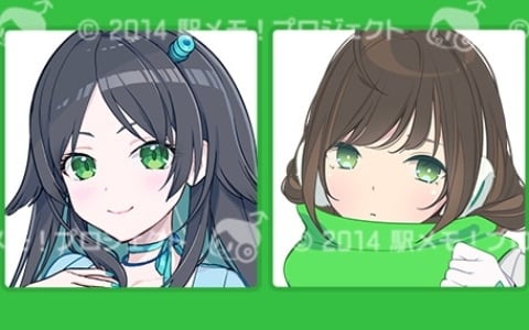 「駅メモ！」シリーズで田中ちえ美さんや水野朔さんらによる追加ボイスが配信決定！