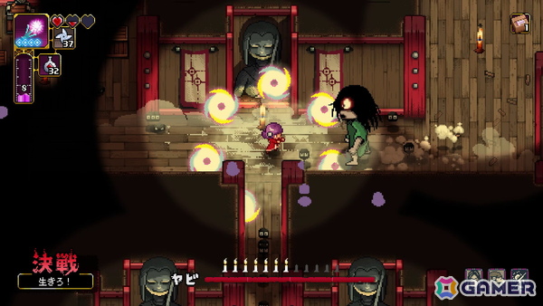 2D見下ろし型アクションゲーム「Outrider Mako ～露払いマコの見習帖～」がSteamで配信！BGM全20曲収録のサントラとバンドルもの画像