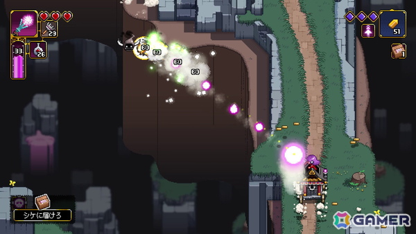 2D見下ろし型アクションゲーム「Outrider Mako ～露払いマコの見習帖～」がSteamで配信！BGM全20曲収録のサントラとバンドルもの画像