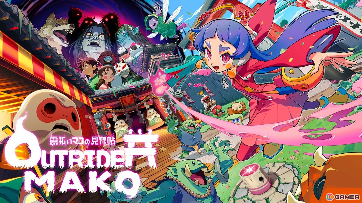 2D見下ろし型アクションゲーム「Outrider Mako ~露払いマコの見習帖~」がSteamで配信!BGM全20曲収録のサントラとバンドルもの画像