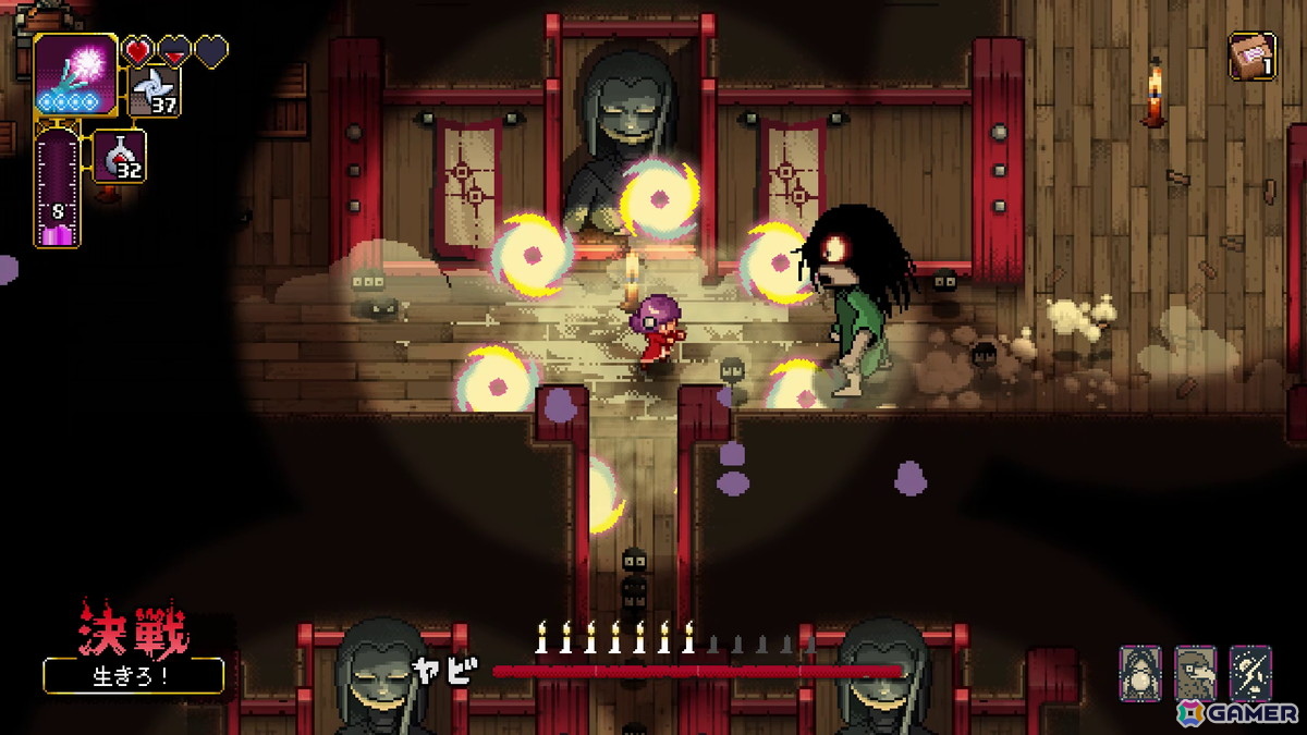 2D見下ろし型アクションゲーム「Outrider Mako ～露払いマコの見習帖～」がSteamで配信！BGM全20曲収録のサントラとバンドルもの画像6
