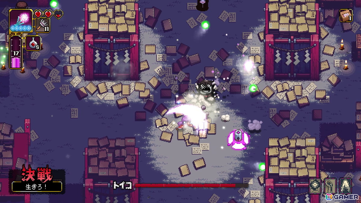 2D見下ろし型アクションゲーム「Outrider Mako ～露払いマコの見習帖～」がSteamで配信！BGM全20曲収録のサントラとバンドルもの画像7