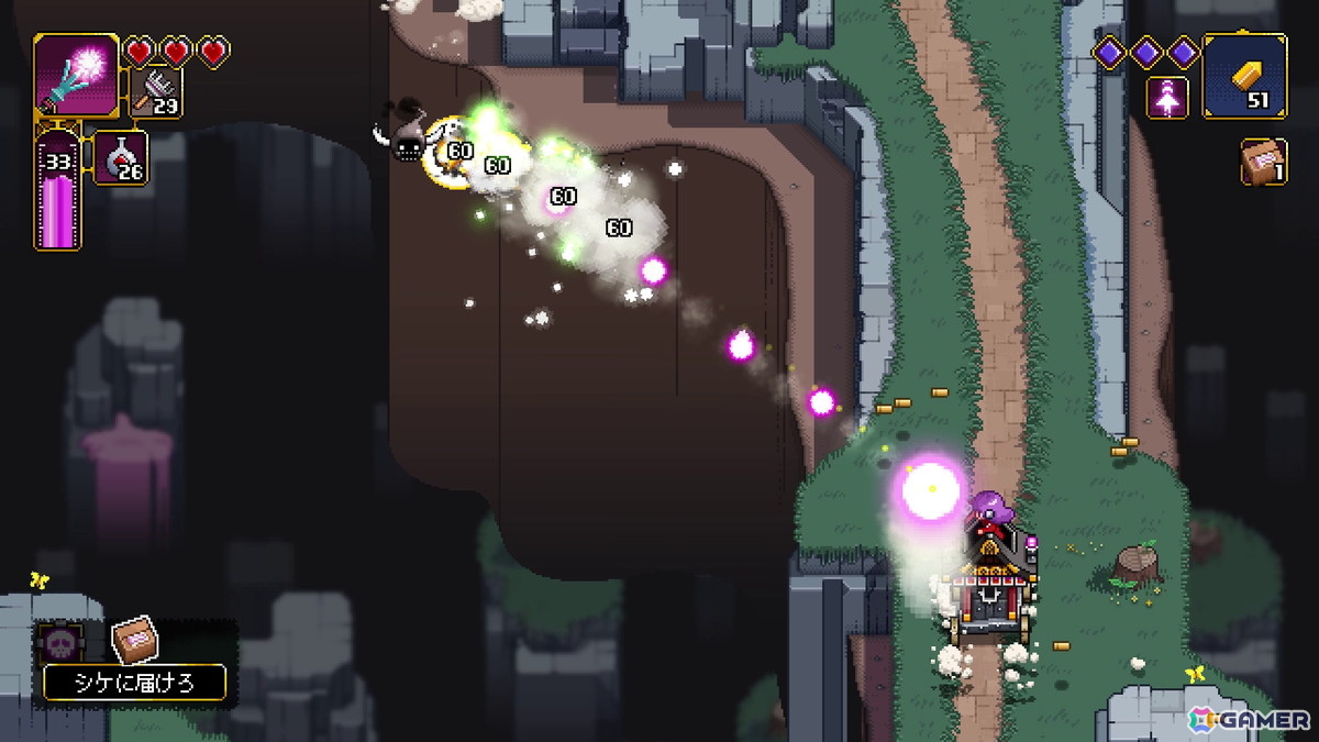 2D見下ろし型アクションゲーム「Outrider Mako ～露払いマコの見習帖～」がSteamで配信！BGM全20曲収録のサントラとバンドルもの画像8