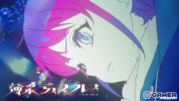 「ガールズバンドクライ」トゲナシトゲアリ新曲「薄采ディスプレイ」のMusic Videoが公開！楽曲配信もスタートの画像2