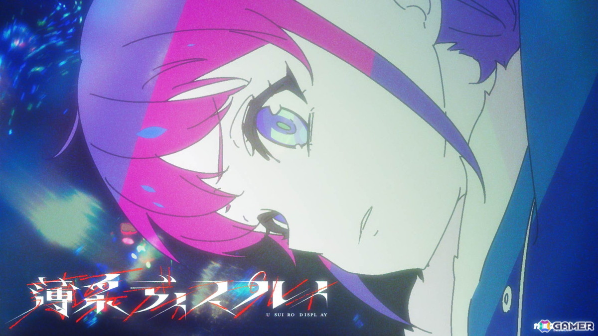 「ガールズバンドクライ」トゲナシトゲアリ新曲「薄采ディスプレイ」のMusic Videoが公開！楽曲配信もスタートの画像2