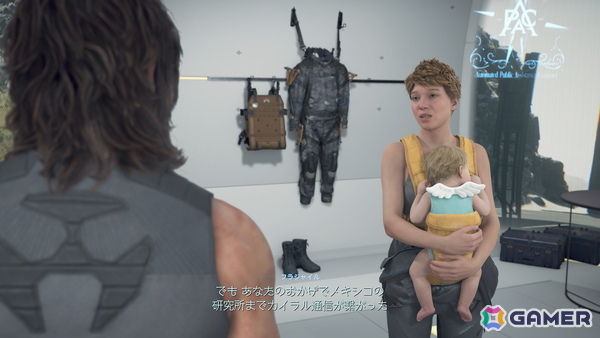 「DEATH STRANDING 2: ON THE BEACH」レビュー：難易度を変えればアクションが苦手でも快適にプレイ！世界中のプレイヤーから「いいね」を集めたくなるの画像20