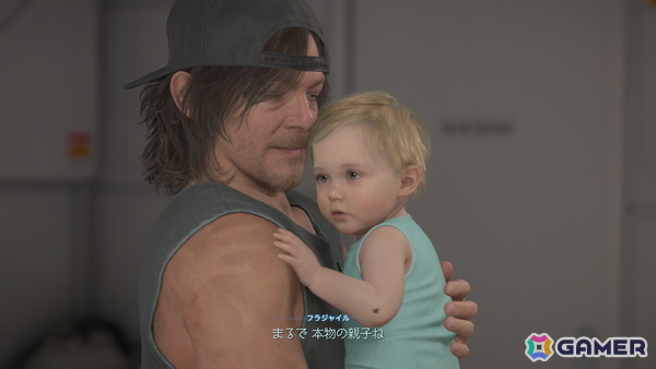 「DEATH STRANDING 2: ON THE BEACH」レビュー：難易度を変えればアクションが苦手でも快適にプレイ！世界中のプレイヤーから「いいね」を集めたくなるの画像25