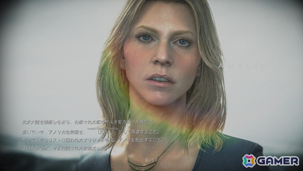 「DEATH STRANDING 2: ON THE BEACH」レビュー：難易度を変えればアクションが苦手でも快適にプレイ！世界中のプレイヤーから「いいね」を集めたくなるの画像