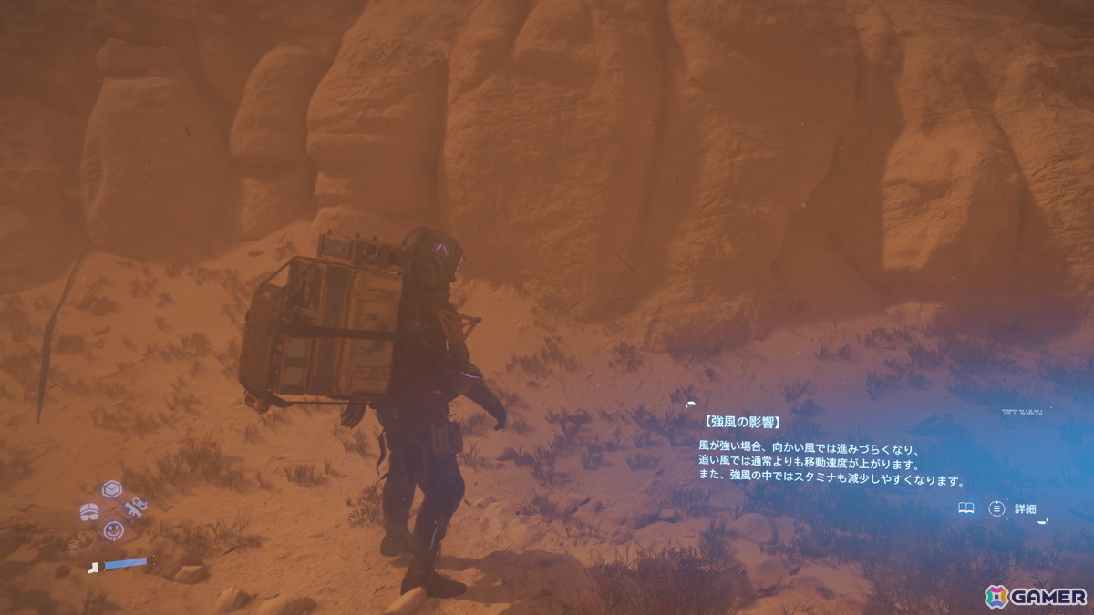 「DEATH STRANDING 2: ON THE BEACH」レビュー:難易度を変えればアクションが苦手でも快適にプレイ!世界中のプレイヤーから「いいね」を集めたくなるの画像