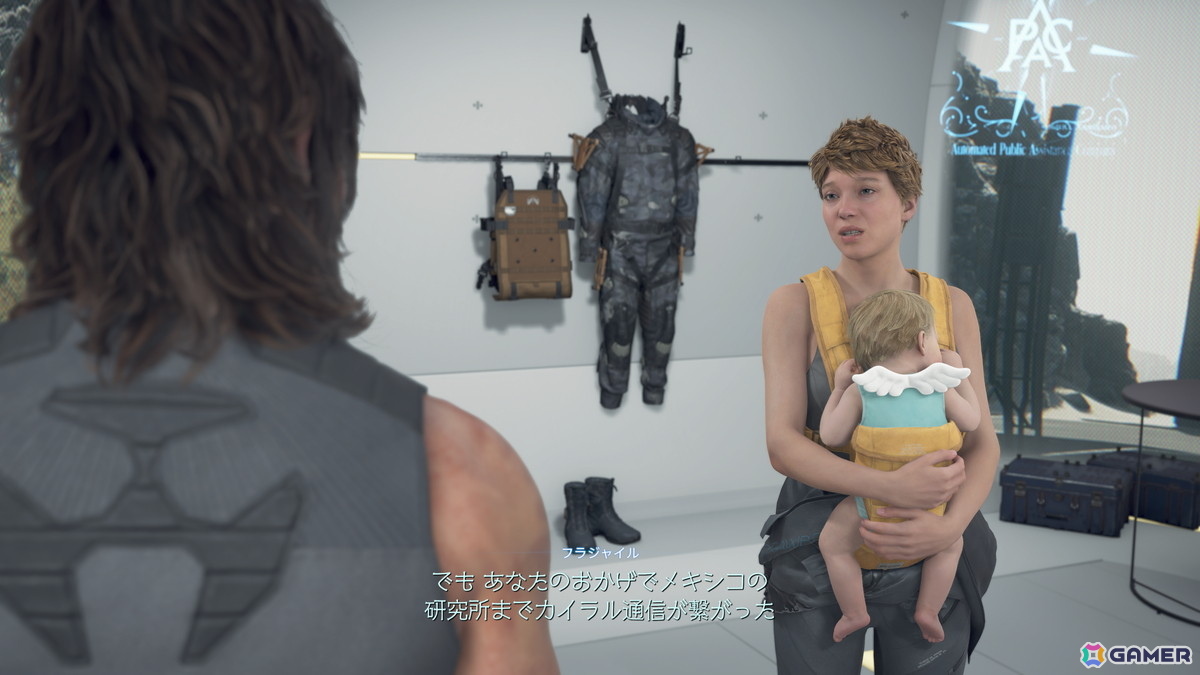「DEATH STRANDING 2: ON THE BEACH」レビュー:難易度を変えればアクションが苦手でも快適にプレイ!世界中のプレイヤーから「いいね」を集めたくなるの画像