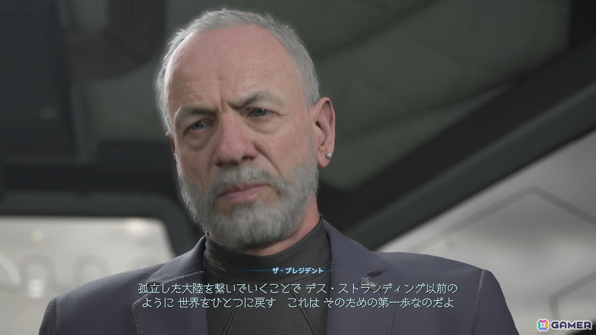 「DEATH STRANDING 2: ON THE BEACH」レビュー:難易度を変えればアクションが苦手でも快適にプレイ!世界中のプレイヤーから「いいね」を集めたくなるの画像