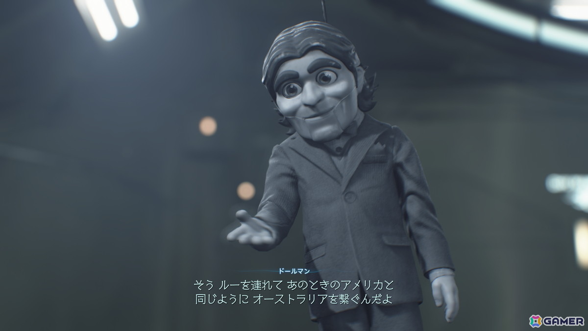 「DEATH STRANDING 2: ON THE BEACH」レビュー:難易度を変えればアクションが苦手でも快適にプレイ!世界中のプレイヤーから「いいね」を集めたくなるの画像