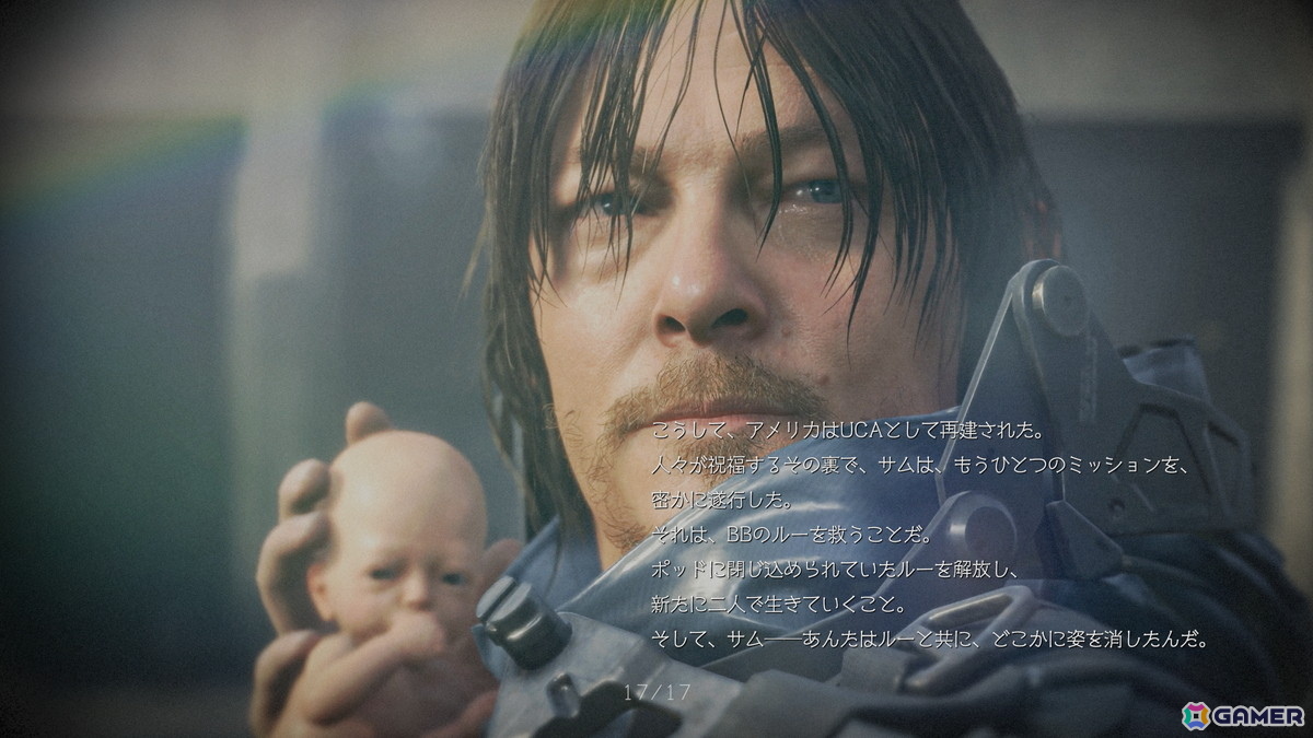 「DEATH STRANDING 2: ON THE BEACH」レビュー：難易度を変えればアクションが苦手でも快適にプレイ！世界中のプレイヤーから「いいね」を集めたくなるの画像