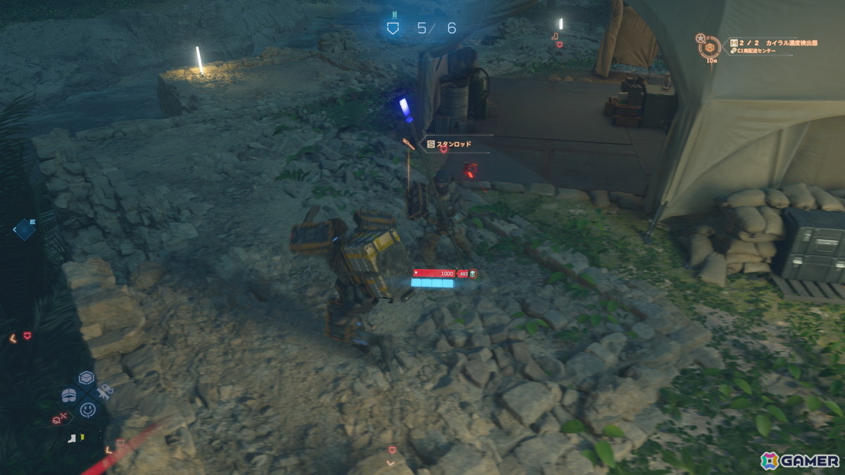 「DEATH STRANDING 2: ON THE BEACH」レビュー:難易度を変えればアクションが苦手でも快適にプレイ!世界中のプレイヤーから「いいね」を集めたくなるの画像