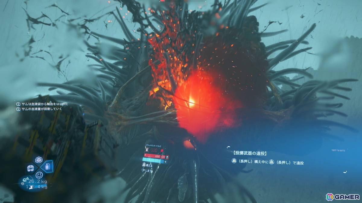 「DEATH STRANDING 2: ON THE BEACH」レビュー:難易度を変えればアクションが苦手でも快適にプレイ!世界中のプレイヤーから「いいね」を集めたくなるの画像