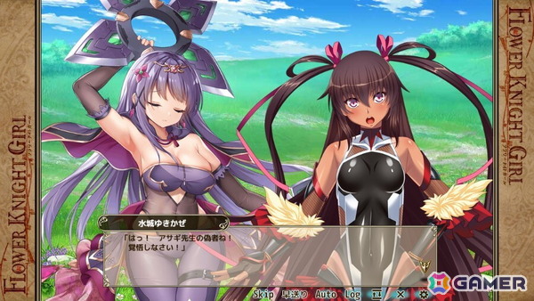 「フラワーナイトガール」に対魔忍が参戦！「対魔忍RPG」コラボで秋山凜子、井河アサギ、鬼崎きらら、水城ゆきかぜが登場の画像5
