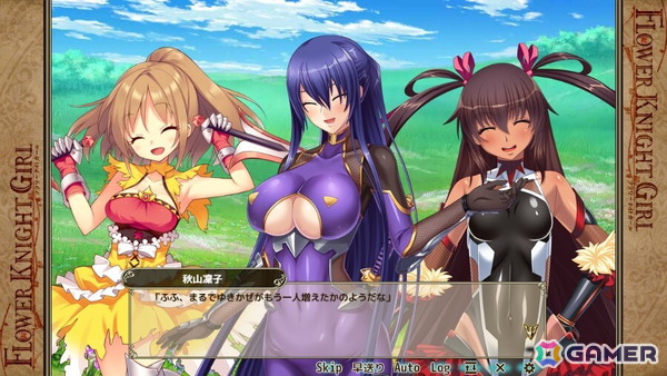 「フラワーナイトガール」に対魔忍が参戦！「対魔忍RPG」コラボで秋山凜子、井河アサギ、鬼崎きらら、水城ゆきかぜが登場の画像7