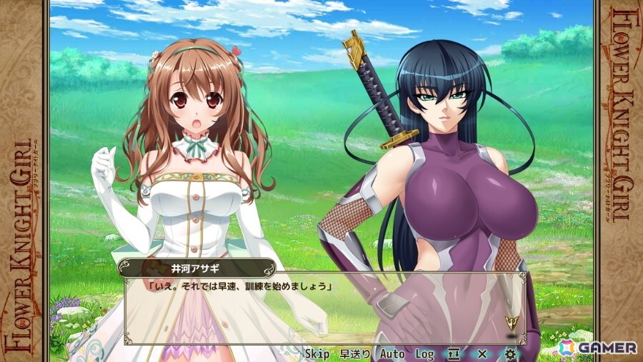 「フラワーナイトガール」に対魔忍が参戦！「対魔忍RPG」コラボで秋山凜子、井河アサギ、鬼崎きらら、水城ゆきかぜが登場の画像