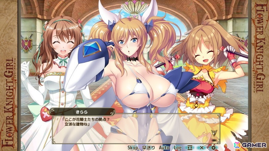「フラワーナイトガール」に対魔忍が参戦！「対魔忍RPG」コラボで秋山凜子、井河アサギ、鬼崎きらら、水城ゆきかぜが登場の画像