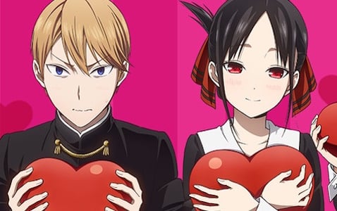 「セガNET麻雀 MJ」シリーズでアニメ「かぐや様は告らせたい」シリーズとのコラボが開催中！