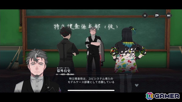 原作未読でも楽しめた“一般祓魔師”たちの日常と成長譚――「オルタナヴェルト -青の祓魔師 外伝-」先行プレイレポートの画像3