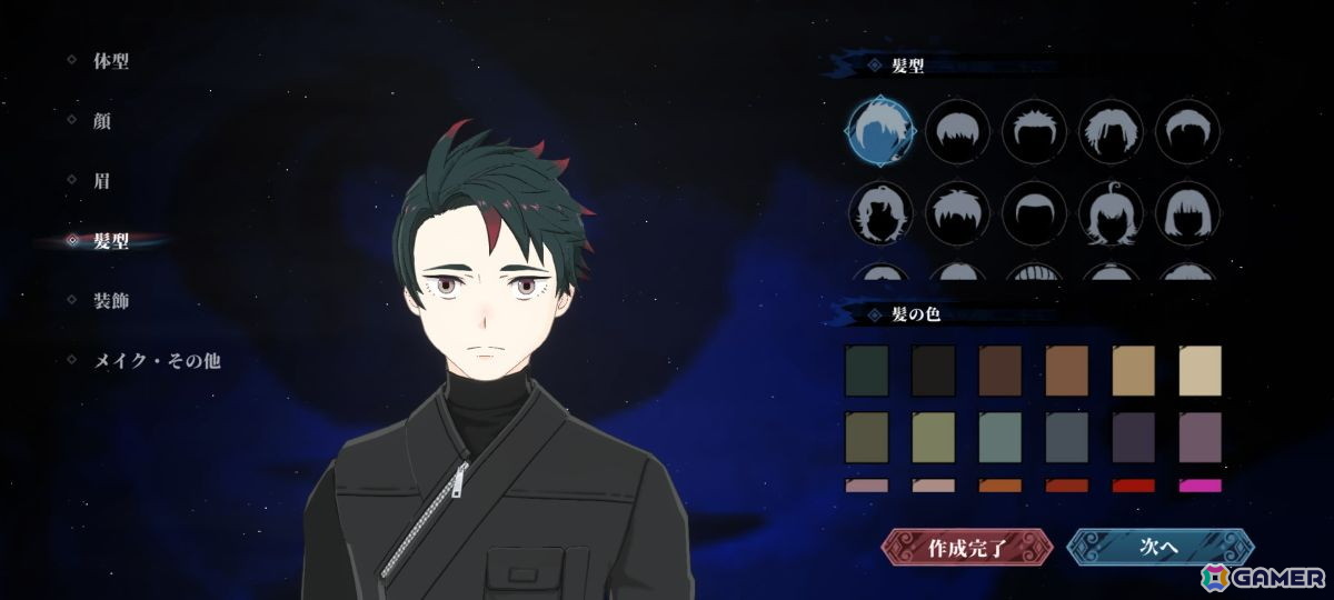 原作未読でも楽しめた“一般祓魔師”たちの日常と成長譚――「オルタナヴェルト -青の祓魔師 外伝-」先行プレイレポートの画像