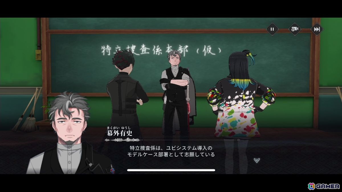 原作未読でも楽しめた“一般祓魔師”たちの日常と成長譚――「オルタナヴェルト -青の祓魔師 外伝-」先行プレイレポートの画像