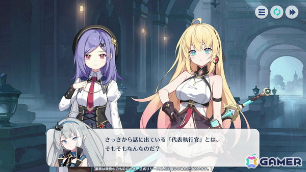 Yostar新作RPG「ステラソラ」は奥行きのあるストーリーが魅力！ダンジョン踏破の楽しさも味わえたCBTプレイレポートの画像