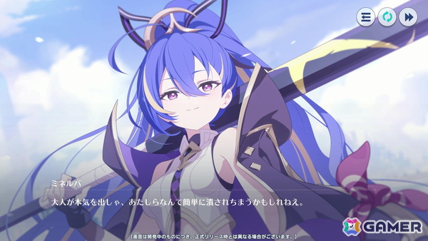 Yostar新作RPG「ステラソラ」は奥行きのあるストーリーが魅力！ダンジョン踏破の楽しさも味わえたCBTプレイレポートの画像