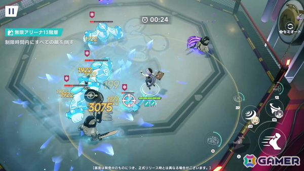 Yostar新作RPG「ステラソラ」は奥行きのあるストーリーが魅力！ダンジョン踏破の楽しさも味わえたCBTプレイレポートの画像34