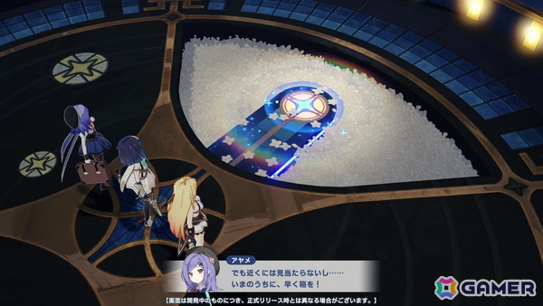 Yostar新作RPG「ステラソラ」は奥行きのあるストーリーが魅力！ダンジョン踏破の楽しさも味わえたCBTプレイレポートの画像