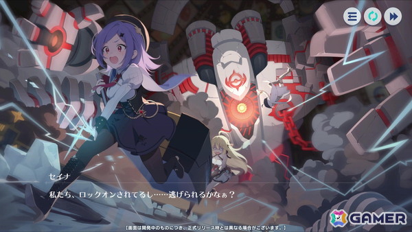 Yostar新作RPG「ステラソラ」は奥行きのあるストーリーが魅力！ダンジョン踏破の楽しさも味わえたCBTプレイレポートの画像