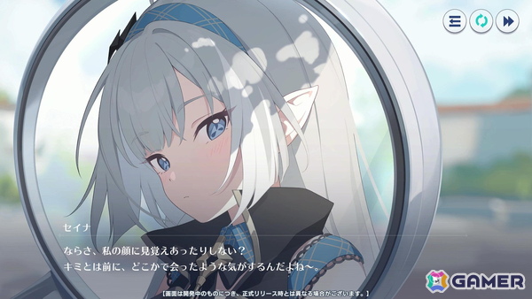 Yostar新作RPG「ステラソラ」は奥行きのあるストーリーが魅力！ダンジョン踏破の楽しさも味わえたCBTプレイレポートの画像8