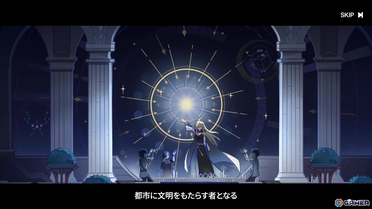 Yostar新作RPG「ステラソラ」は奥行きのあるストーリーが魅力!ダンジョン踏破の楽しさも味わえたCBTプレイレポートの画像