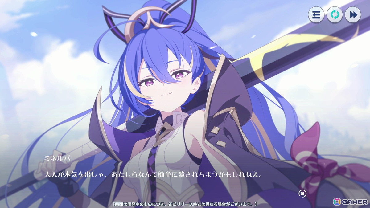 Yostar新作RPG「ステラソラ」は奥行きのあるストーリーが魅力！ダンジョン踏破の楽しさも味わえたCBTプレイレポートの画像14