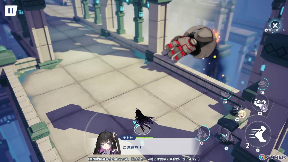 Yostar新作RPG「ステラソラ」は奥行きのあるストーリーが魅力！ダンジョン踏破の楽しさも味わえたCBTプレイレポートの画像16