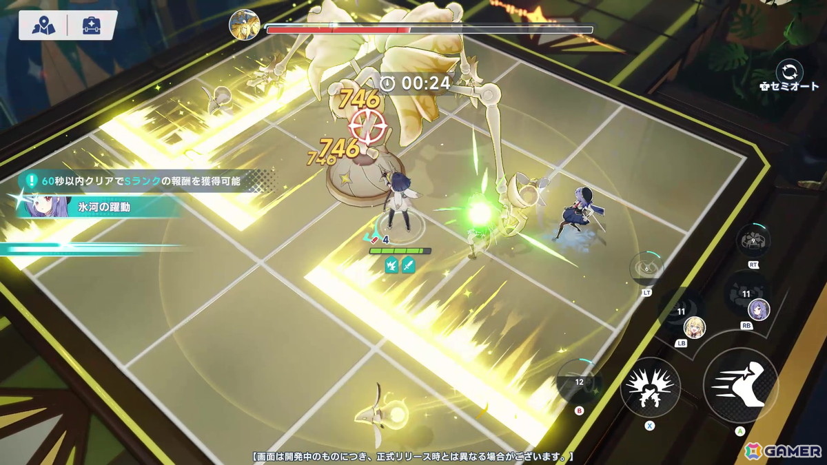 Yostar新作RPG「ステラソラ」は奥行きのあるストーリーが魅力!ダンジョン踏破の楽しさも味わえたCBTプレイレポートの画像