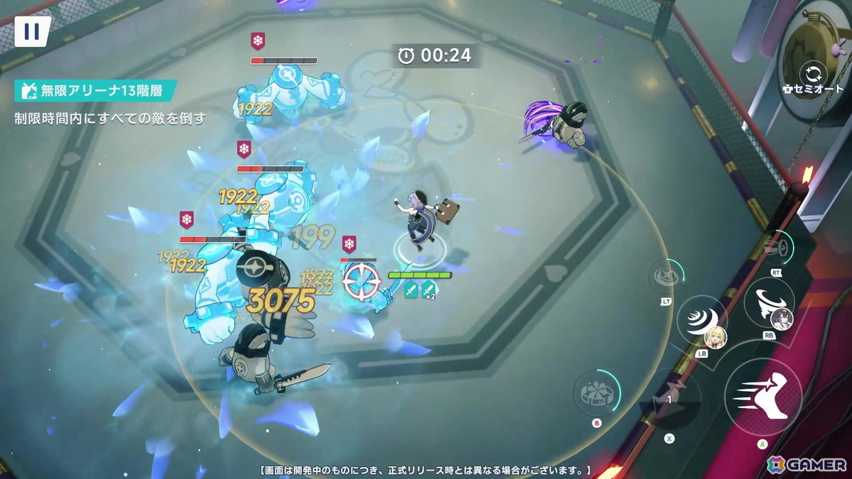 Yostar新作RPG「ステラソラ」は奥行きのあるストーリーが魅力!ダンジョン踏破の楽しさも味わえたCBTプレイレポートの画像