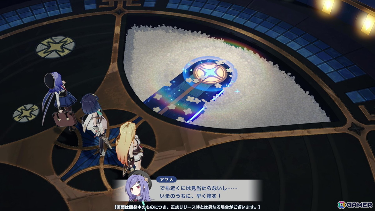Yostar新作RPG「ステラソラ」は奥行きのあるストーリーが魅力！ダンジョン踏破の楽しさも味わえたCBTプレイレポートの画像5